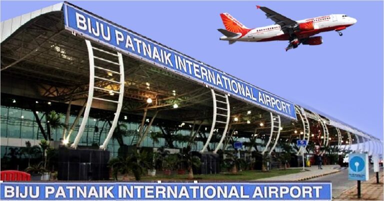 airport