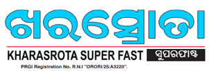 Kharasrota Super Fast