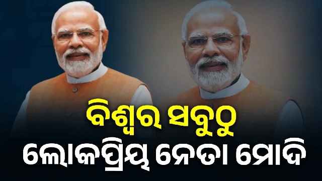 pm-modi
